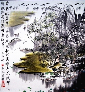 Contemporary Artwork by Yang Xiyuan - Sang Hongyang Of Han Dynasty