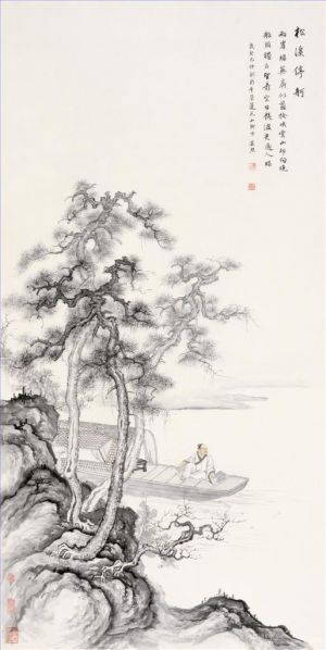 Rest in The River - Contemporary Chinese Painting Art
