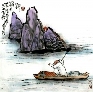 Contemporary Artwork by Lin Xinghu - Diligence is the Path to the Mountain of Knowledge; Hard-working is the Boat to the Endless Sea of Learning