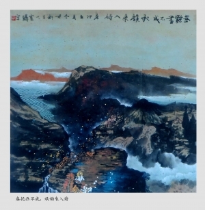 Contemporary Artwork by Zhang Heding - Mountains in Autumn