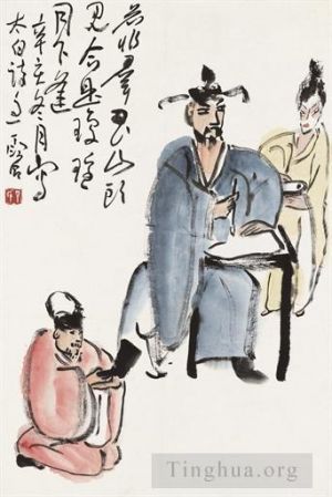Contemporary Artwork by Ding Yanyong - Li bai s drunken calligraphy 1971