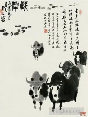 Contemporary Artwork by Wu Zuoren - Team of cattle