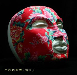 Contemporary Artwork by Li Jinxian - Chinese Mask