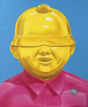 Contemporary Artwork by Xie Ke - A Perfectionist